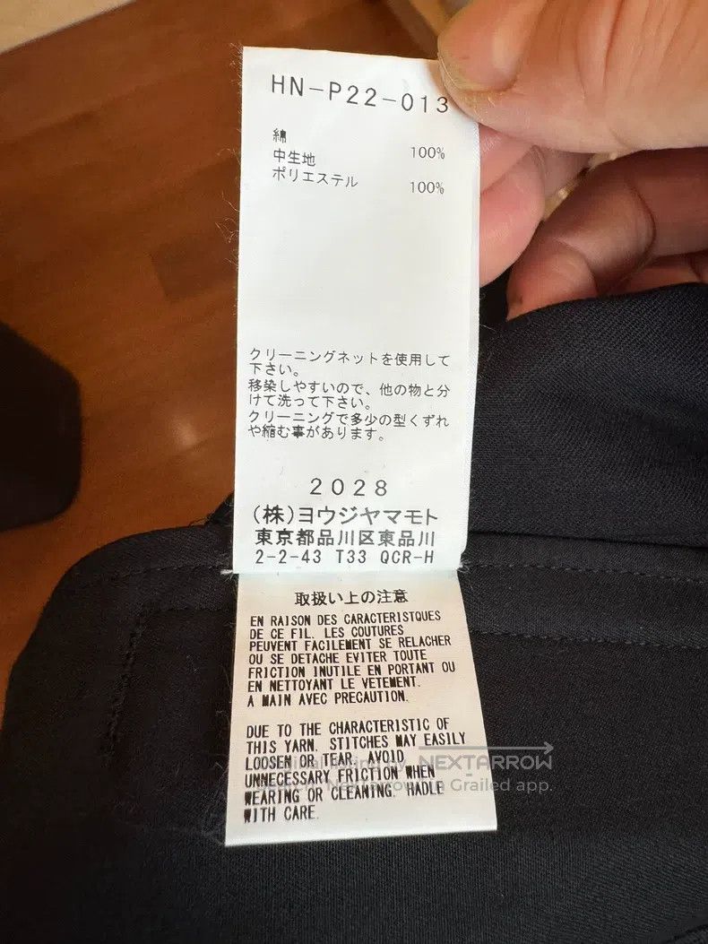Yohji Yamamoto Yohji Yamamoto size 2 Black Scandal pants Size US 28 / EU 44 - 5 Thumbnail