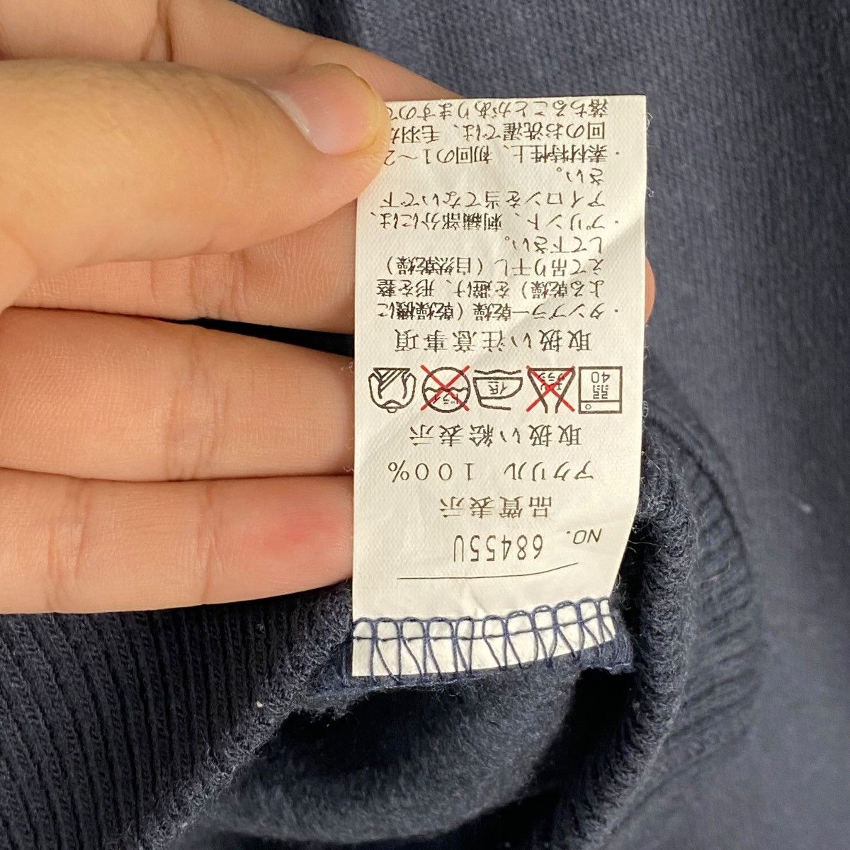 Valentino × Vintage Vintage Valentino Chris Small Embroidered Gray Size L / US 10 / IT 46 - 7 Thumbnail
