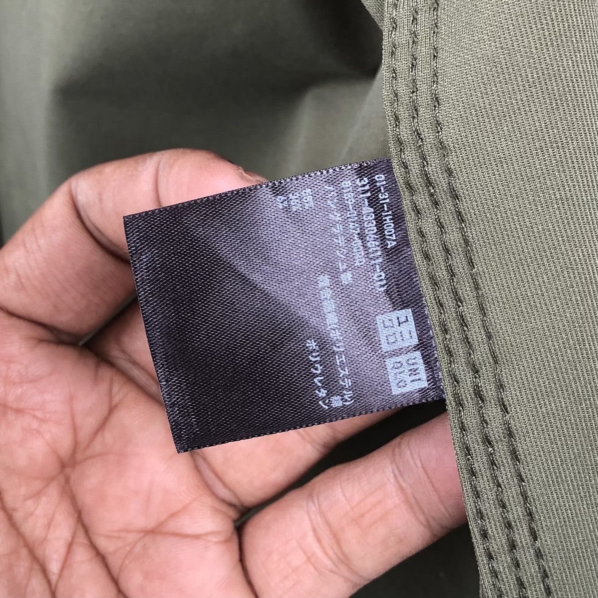 Uniqlo Uniqlo Men’s Ultility Olive Green Jacket Size US L / EU 52-54 / 3 - 17 Thumbnail