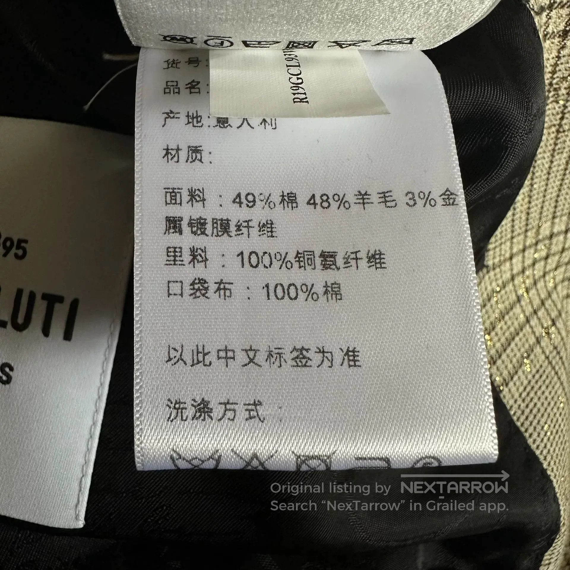 Berluti Berlut Peak Lapel Gold Thread Suit Jacket. Size US L / EU 52-54 / 3 - 9 Thumbnail