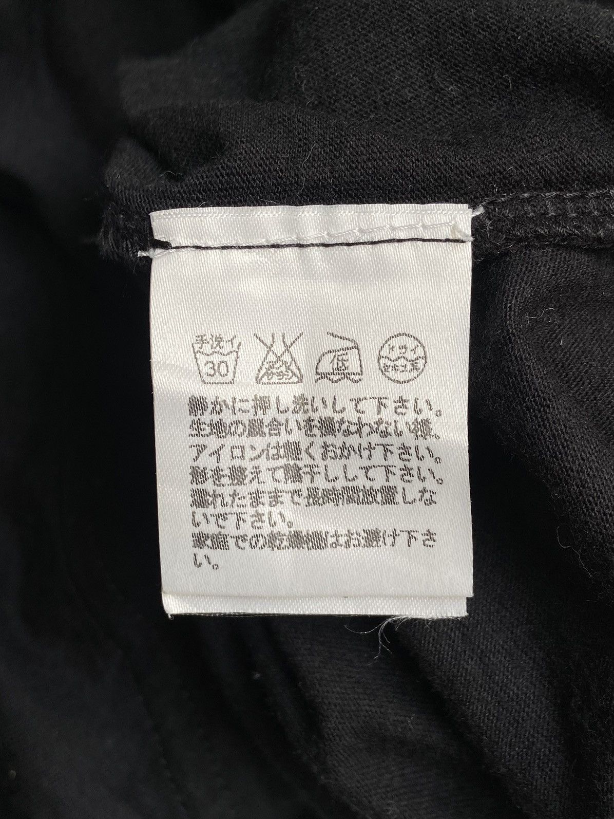 Issey Miyake PLANTATION Black T-shirt Size US L / EU 52-54 / 3 - 7 Thumbnail