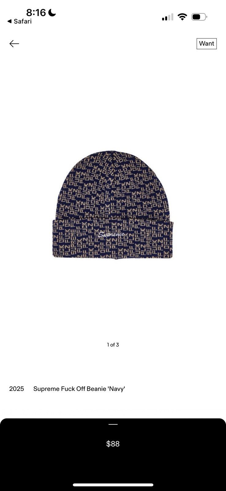 Supreme Supreme F Off Beanie Size ONE SIZE - 4 Thumbnail