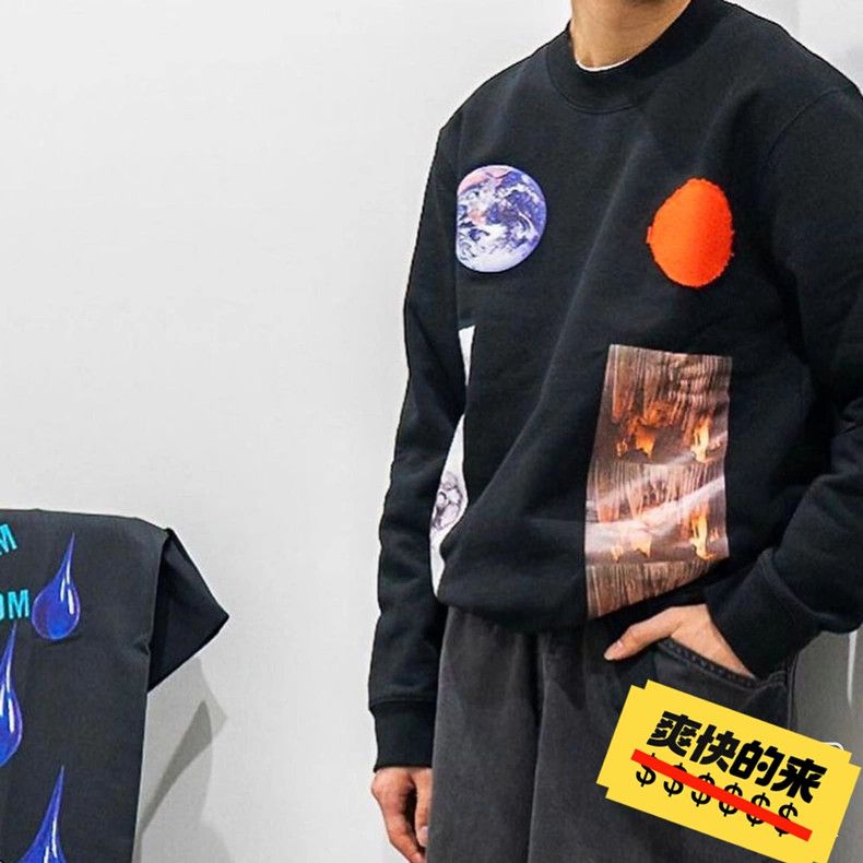 Raf Simons Raf simons FW21 Planet Sweatshirt Size US S / EU 44-46 / 1 - 6 Thumbnail