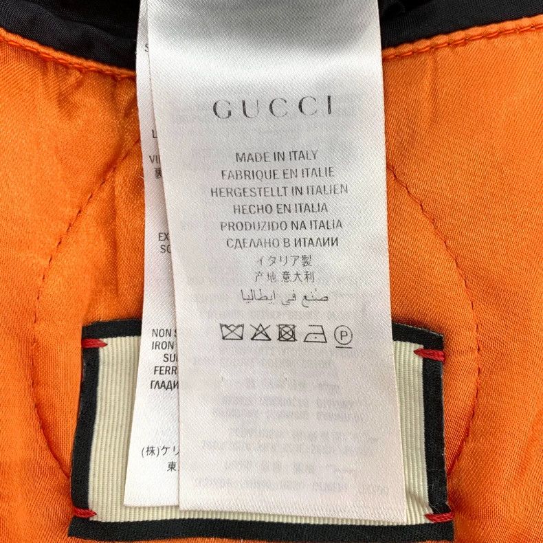 Gucci GucciColor-matched floral printed striped mulberry silk zip Size US S / EU 44-46 / 1 - 7 Thumbnail