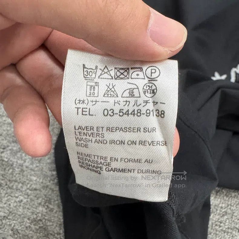 Givenchy Givenchy Flock Dog Head Short Sleeve Size: M Size US M / EU 48-50 / 2 - 5 Thumbnail