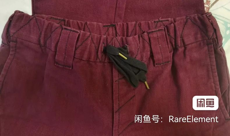 Number (N)ine Number (N)ine Size 208 Long trousers, casual trousers, catw Size US 40 / EU 56 - 4 Thumbnail