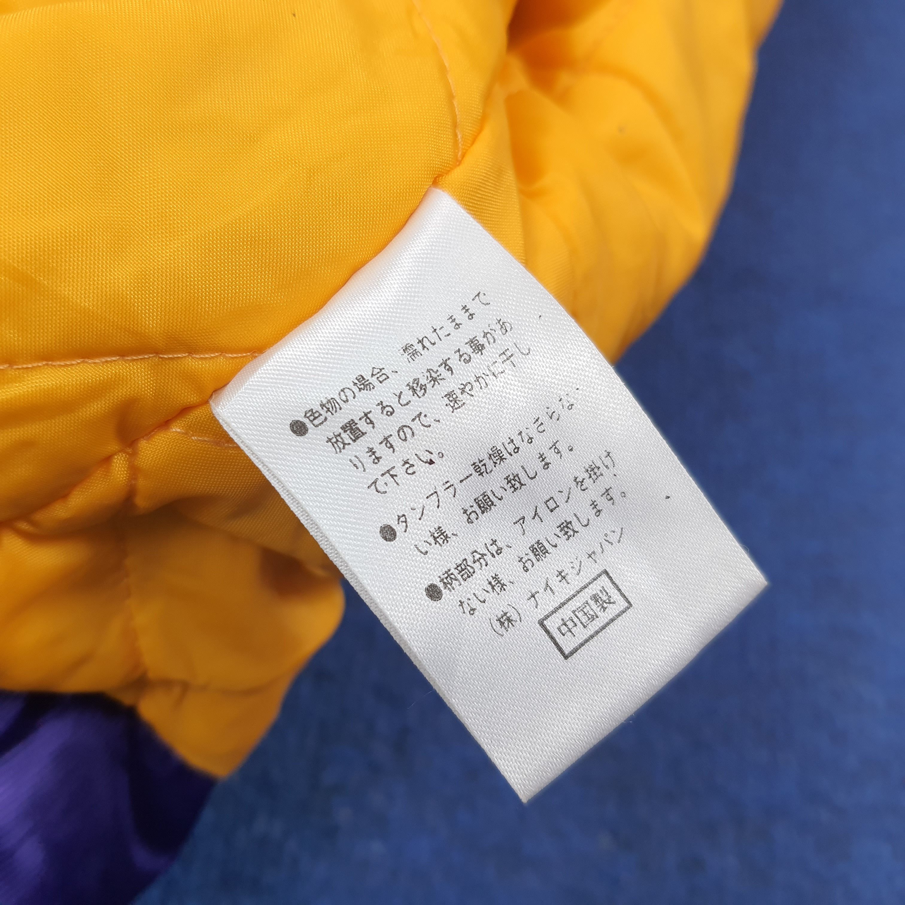Vintage 90s Nike Big Swoosh Parka Jacket For Kids C289N4