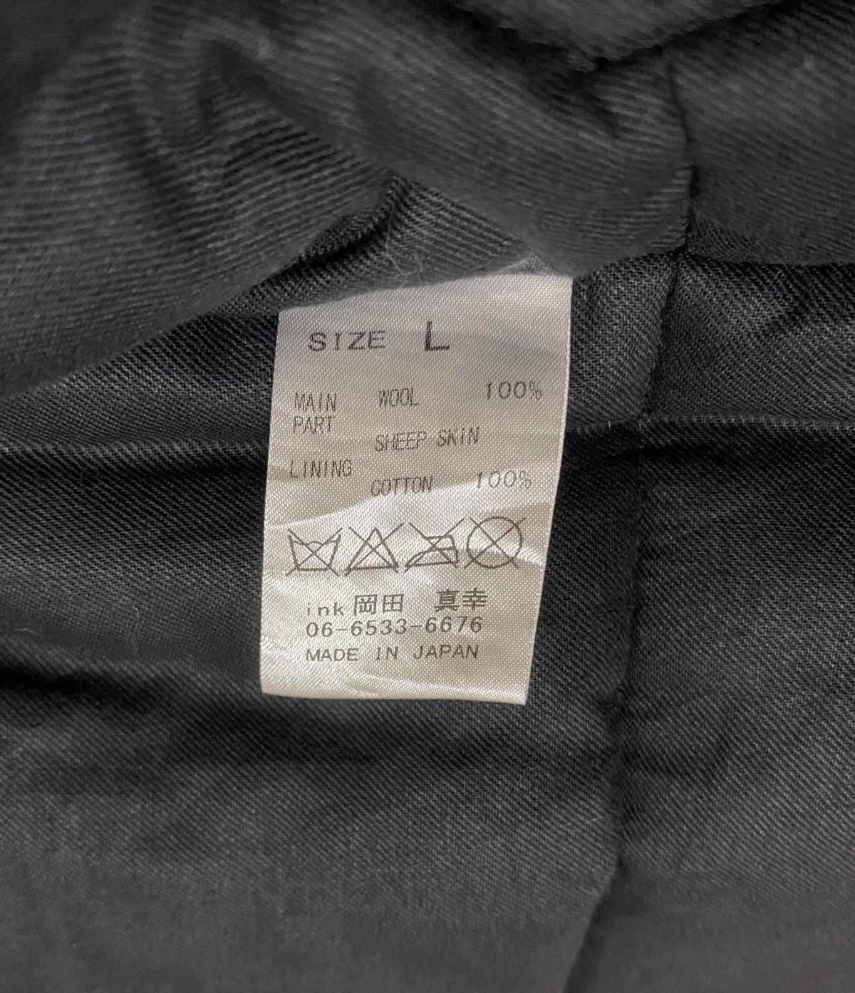Japanese Brand × Vintage Rare Design Vintage Splotch Of Ink Wool Puffer Vests 2000s Size US L / EU 52-54 / 3 - 8 Thumbnail