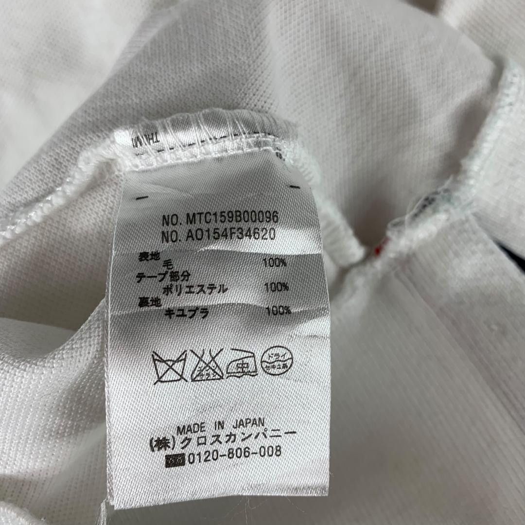 Thom Browne THOM BROWNE White polo tee Size US M / EU 48-50 / 2 - 12 Thumbnail