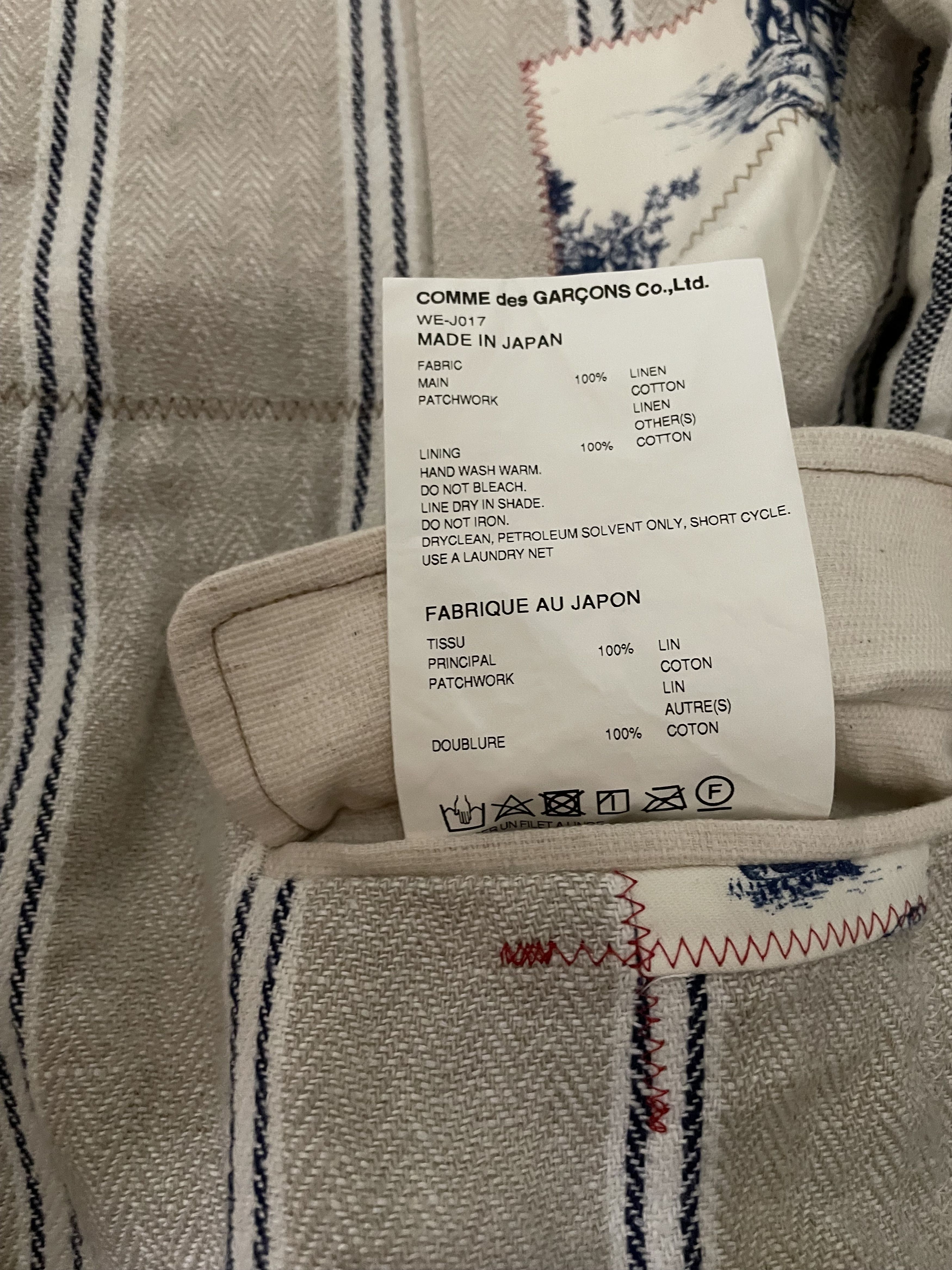 Junya Watanabe SS20 Patchwork Blazer Size US M / EU 48-50 / 2 - 3 Thumbnail