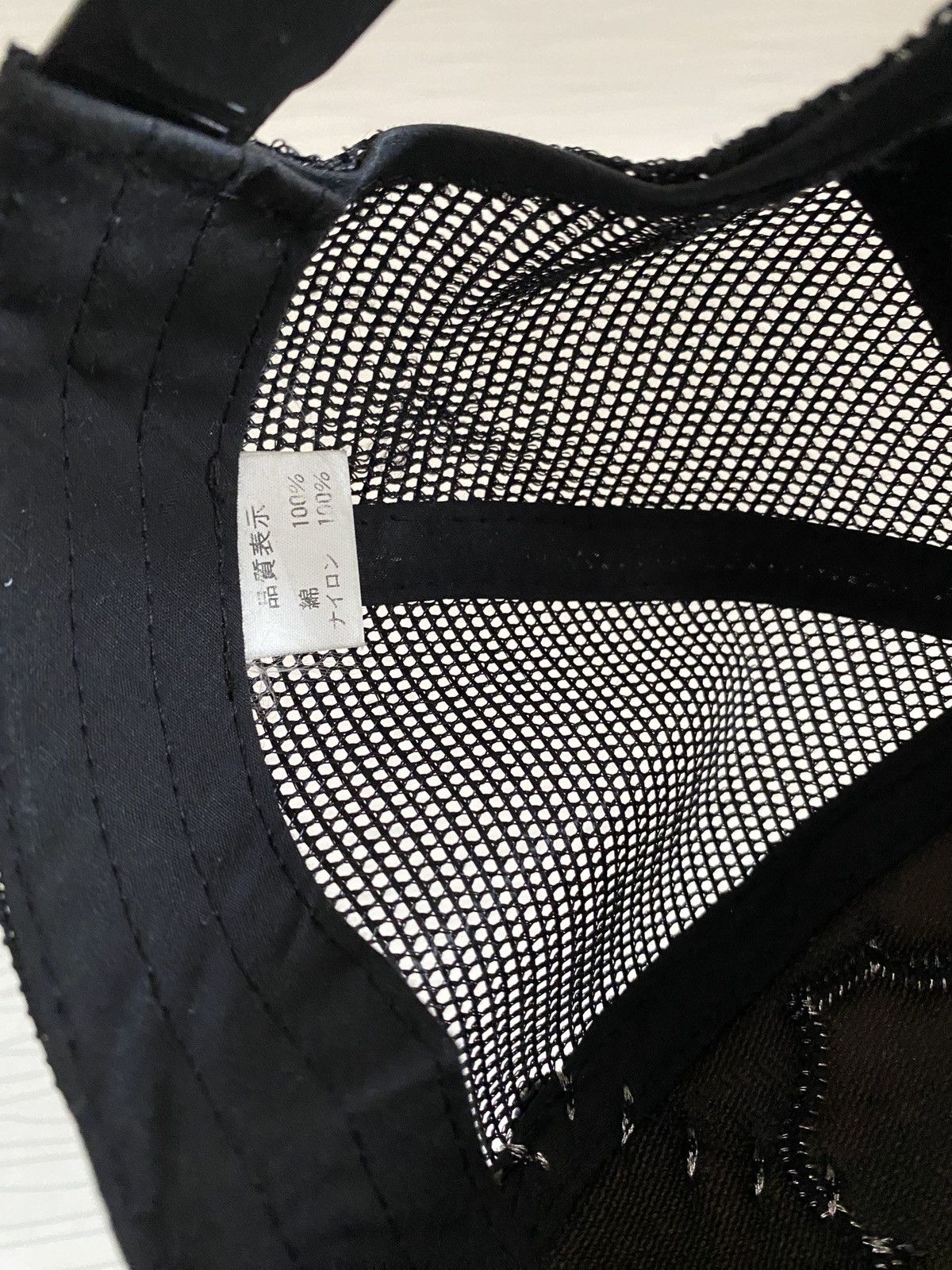 Other Alexander Glamour Distressed Hat Size ONE SIZE - 9 Thumbnail