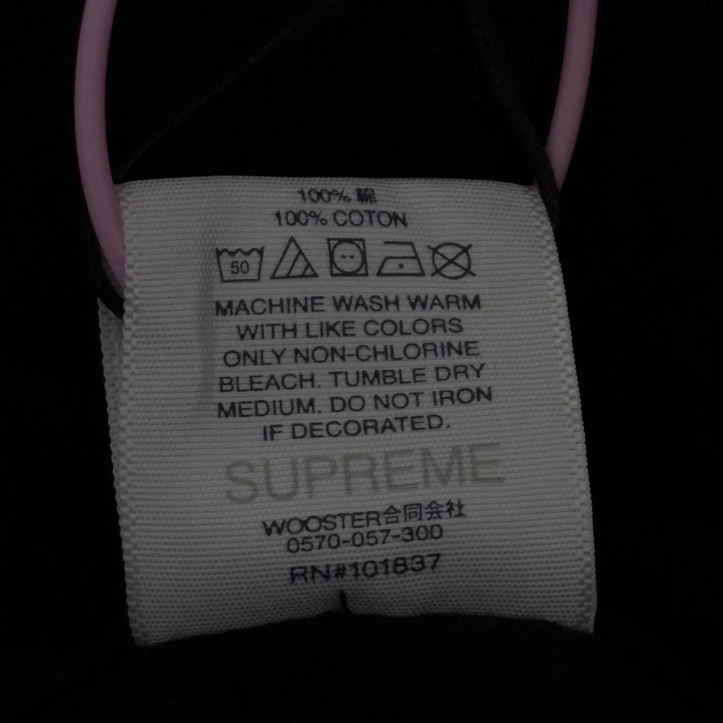 Burberry SUPREME x Burberry BOX LOGO Short Sleeve S NWT Size US S / EU 44-46 / 1 - 4 Thumbnail