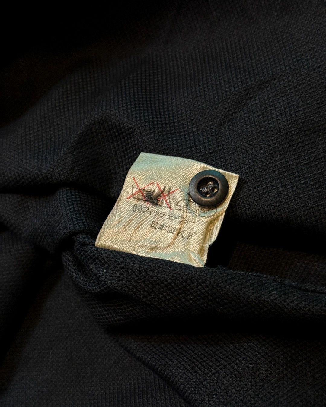 Yoshiyuki Konishi 1990s Fencing Shirt Size US L / EU 52-54 / 3 - 6 Thumbnail