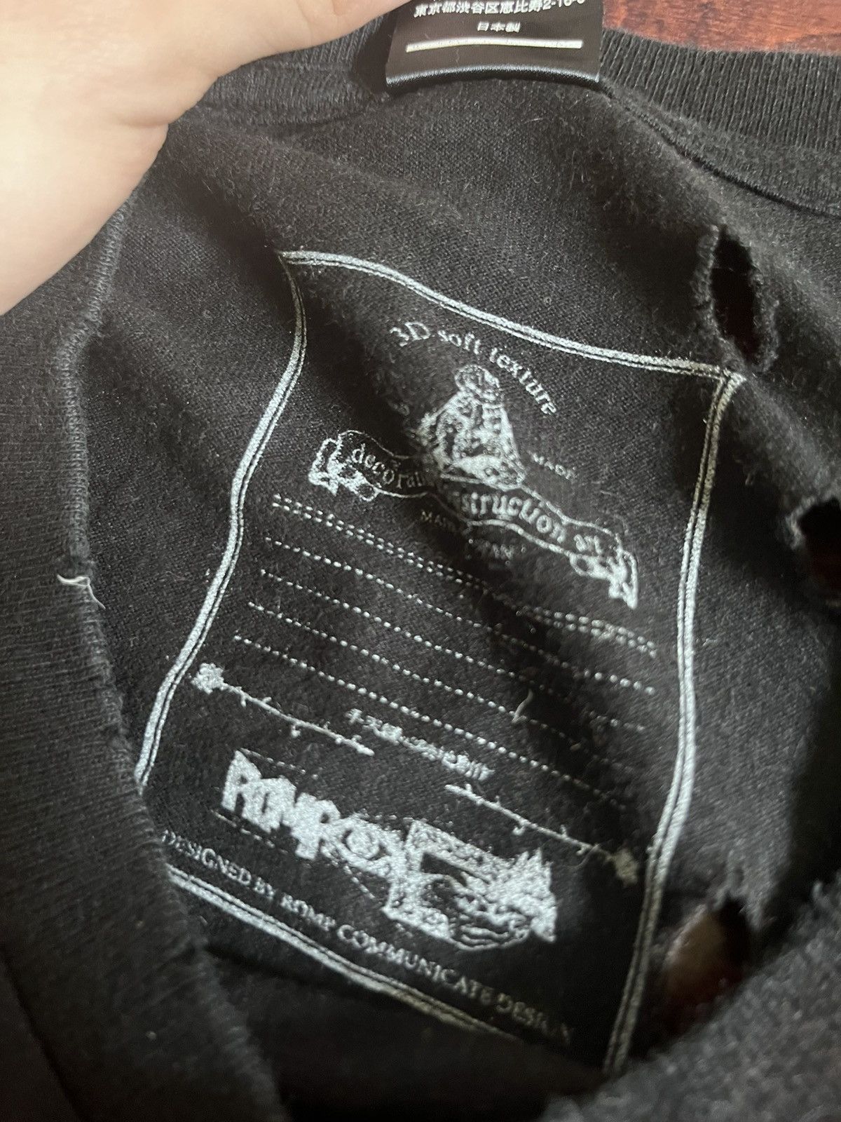 Number (N)ine AW08 Portland ROMP Design Collab Distressed Tee Size US M / EU 48-50 / 2 - 3 Thumbnail