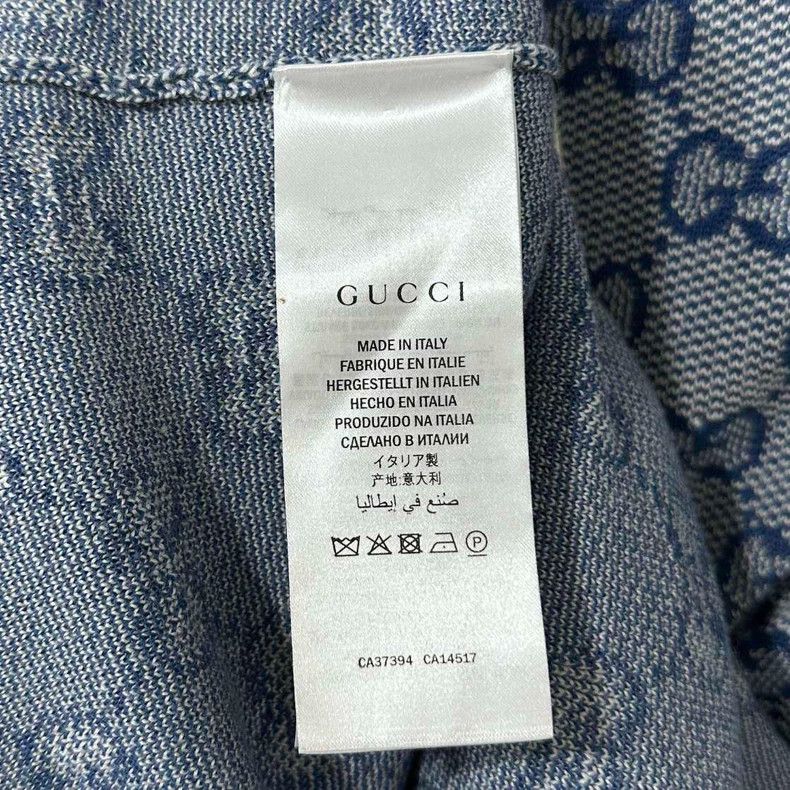 Gucci Gucci Full-printed logo dress 2503-Nextarrow Size XS / US 0-2 / IT 36-38 - 5 Thumbnail