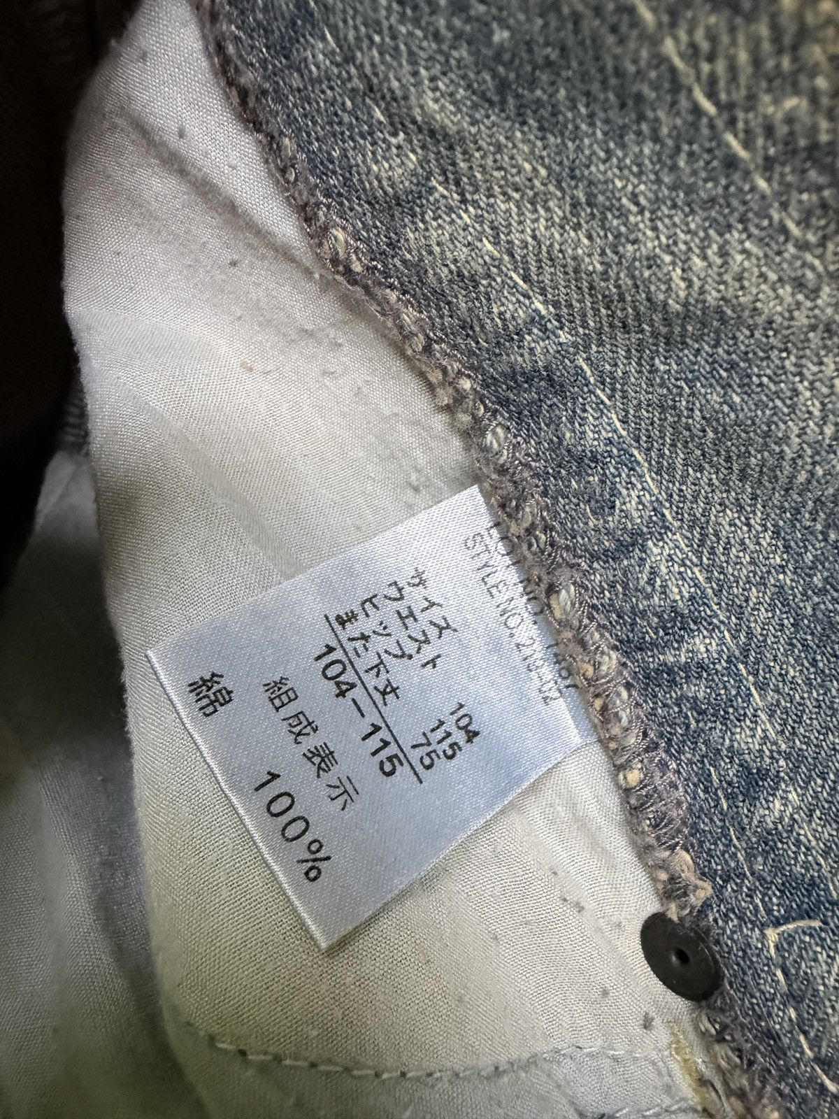 Tornado Mart Livre Claire Mudwash Fur Trim Bootcut Denim Jeans Size US 40 / EU 56 - 14 Thumbnail