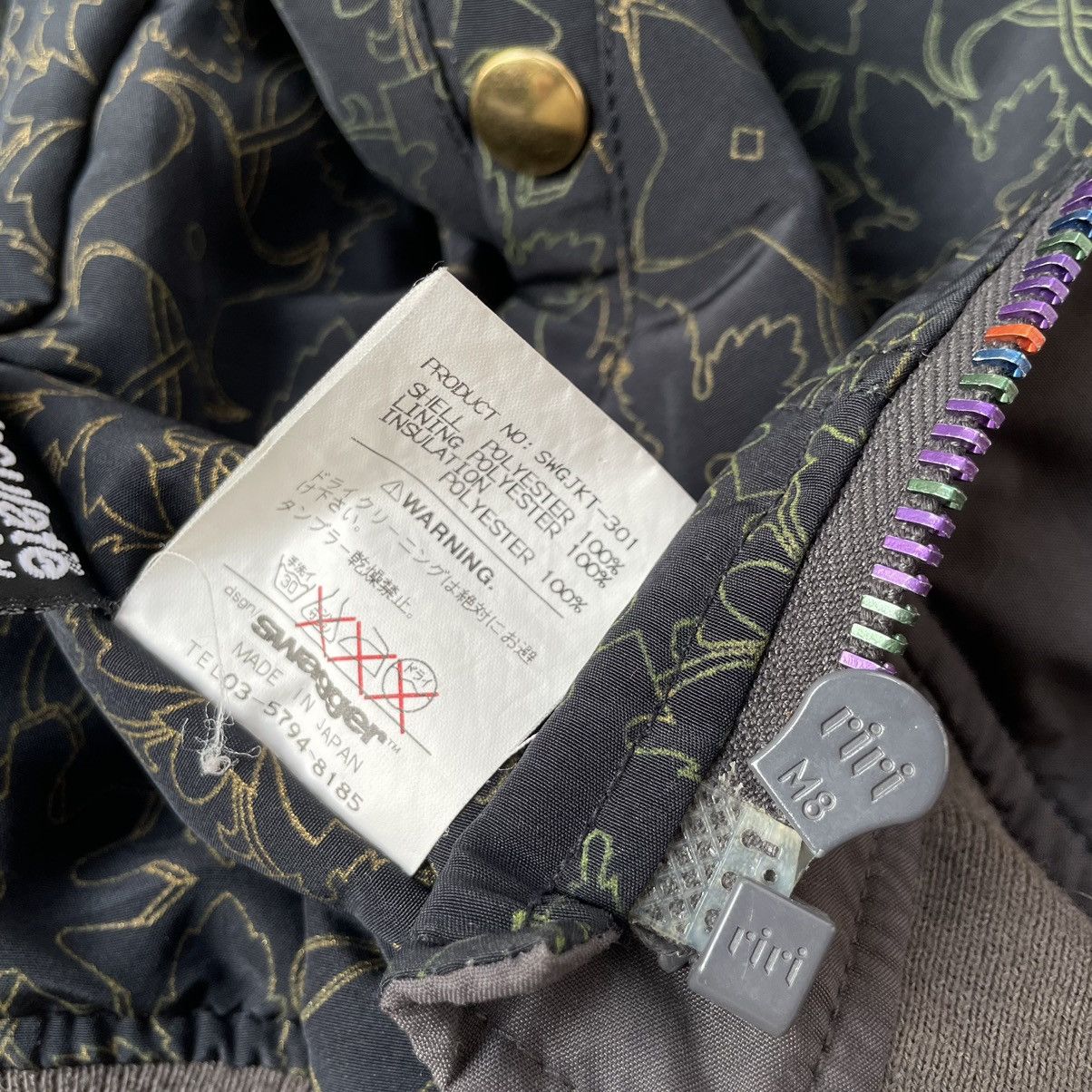 Swagger Swagger goldwin windstopper casual bomber jacket Size US L / EU 52-54 / 3 - 8 Thumbnail