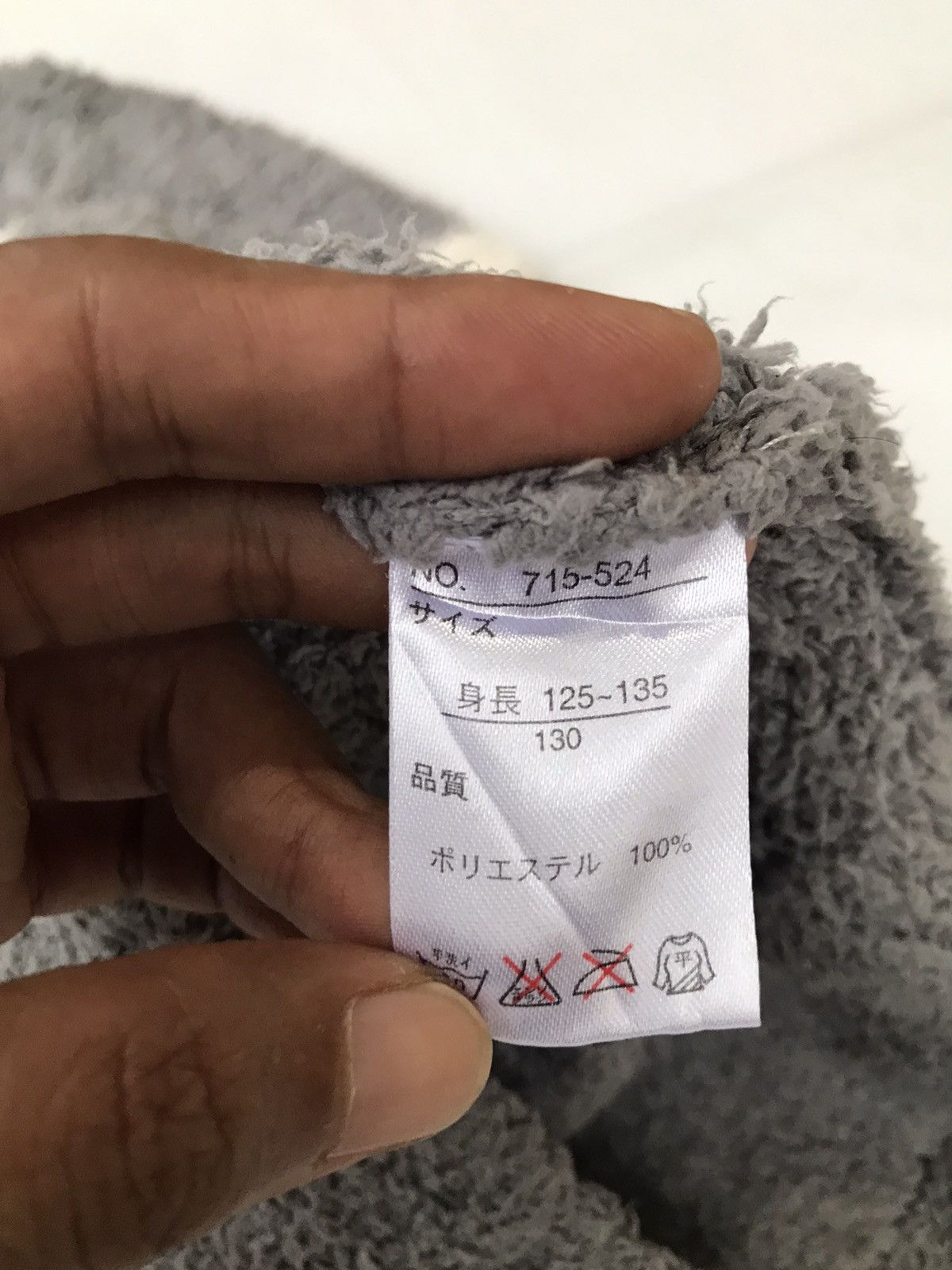 Hysteric Glamour Japanese poem Love Is blind Hoodie Size XS / US 0-2 / IT 36-38 - 6 Thumbnail