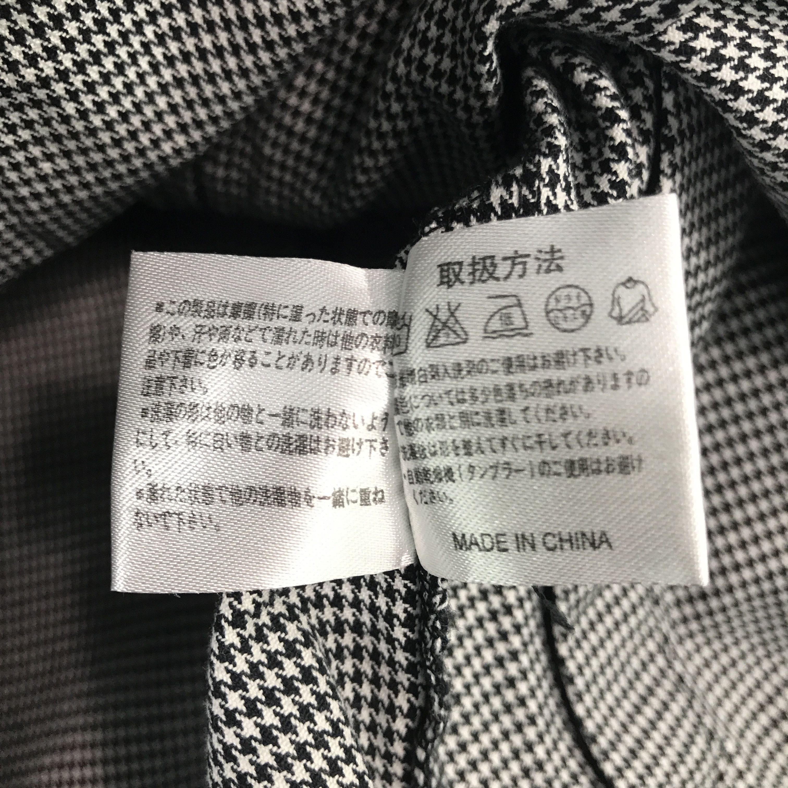 Japanese Brand × Vintage Vintage Male & co. Japan punk style design Jacket Size US L / EU 52-54 / 3 - 9 Thumbnail