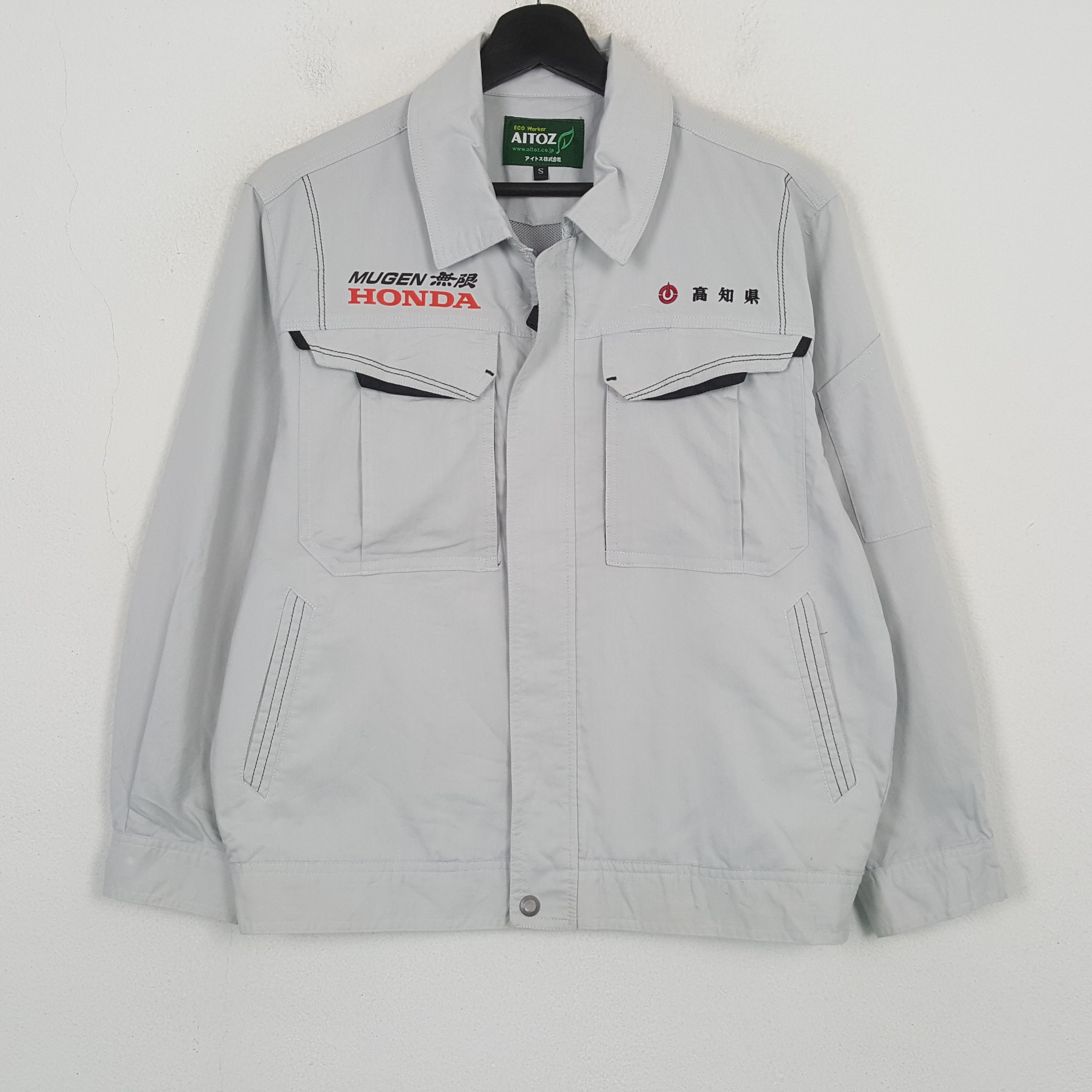 Vintage Mugen Honda Japanese Motorsports Custom Jacket C300N26 Size US M / EU 48-50 / 2 - 3 Thumbnail