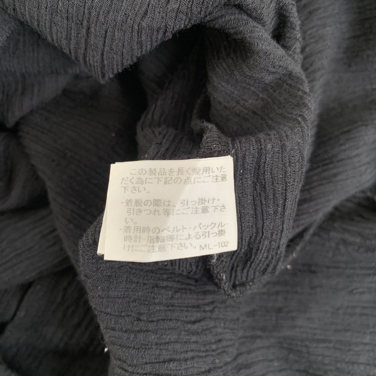 Issey Miyake Vintage Issey Miyake Men Ribbed Black Tshirt Size US M / EU 48-50 / 2 - 5 Thumbnail