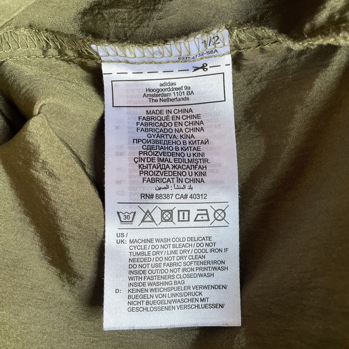 Adidas × Ivy Park Windbreaker Size XL / US 12-14 / IT 48-50 - 5 Thumbnail
