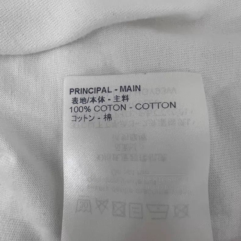 Louis Vuitton Louis Vuitton White logo printed crew neck short sleeve T- Size US L / EU 52-54 / 3 - 8 Thumbnail