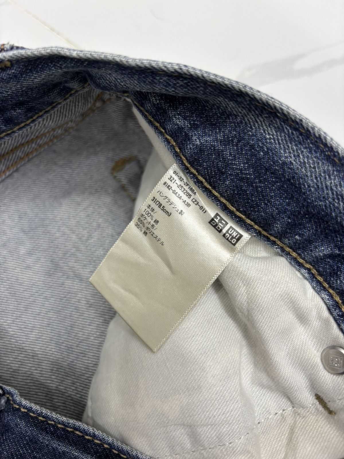 Undercover × Uniqlo Vintage Uniqlo Selvedge Dirty Distressed Denim Jeans Size US 30 / EU 46 - 8 Thumbnail