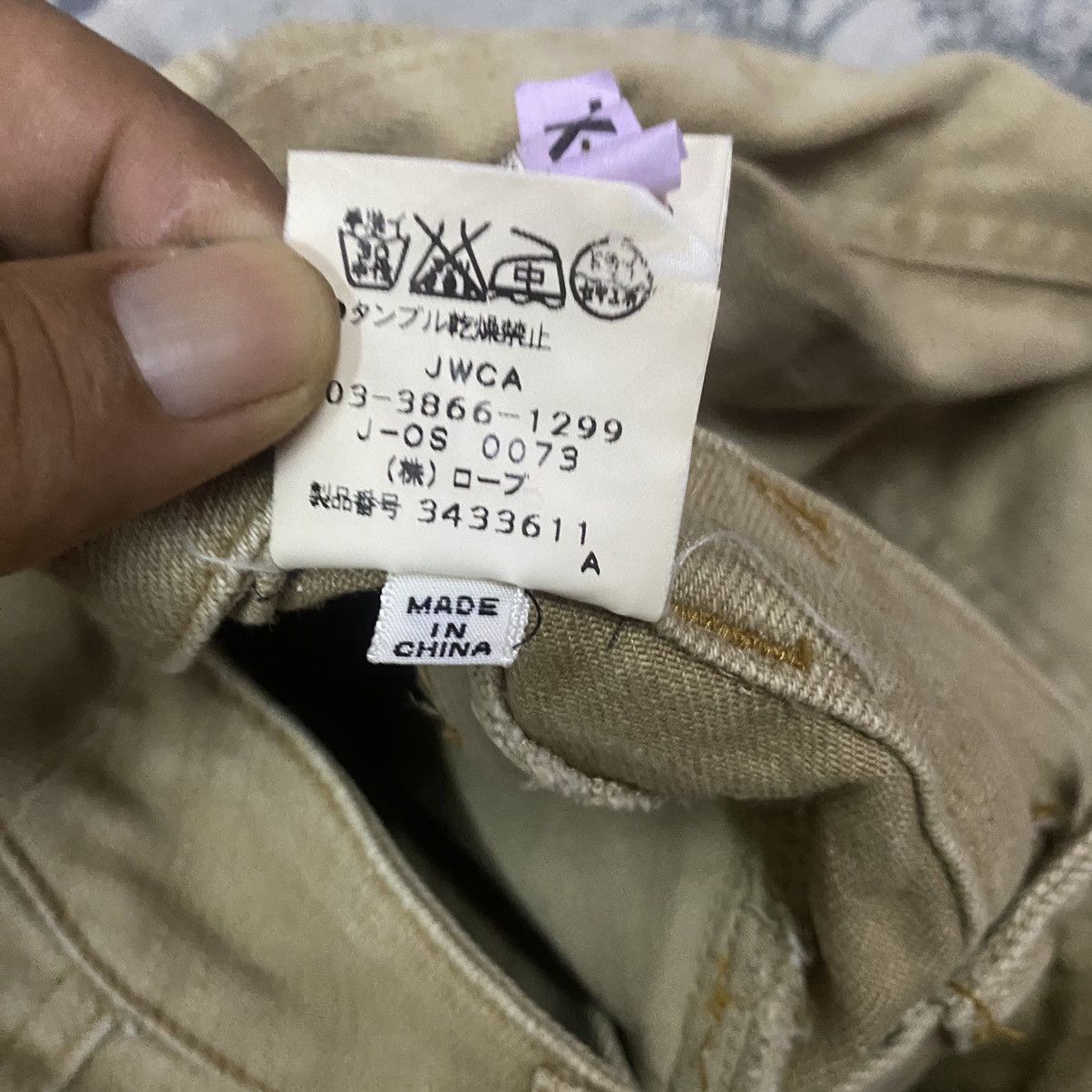 14th Addiction × Japanese Brand Eterno Bellezza Multi Plaid Flare Pants Size 27" / US 4 / IT 40 - 7 Thumbnail