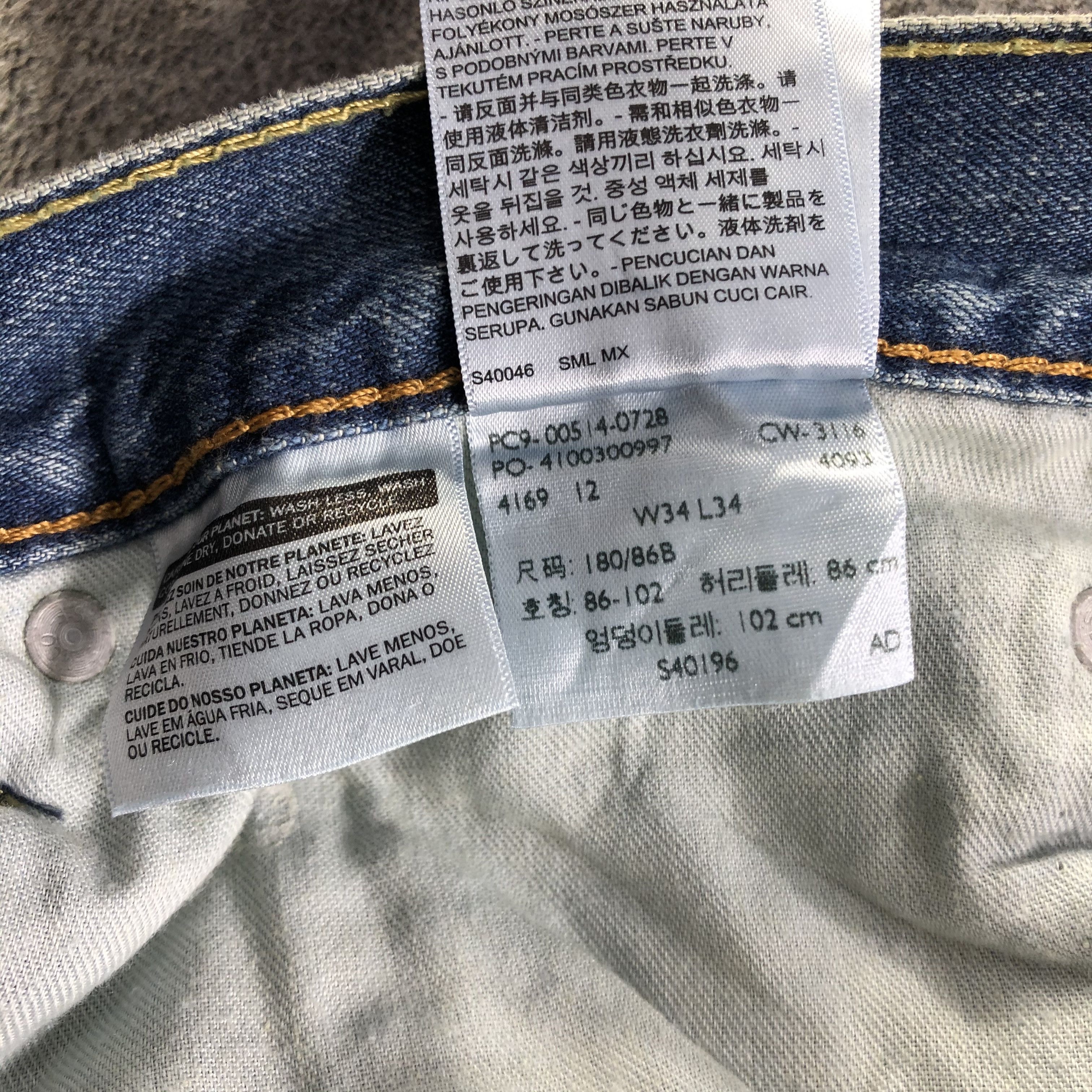 Levi's Vintage Blue Wash Levis 514 Jeans-J3331 Size US 36 / EU 52 - 10 Thumbnail