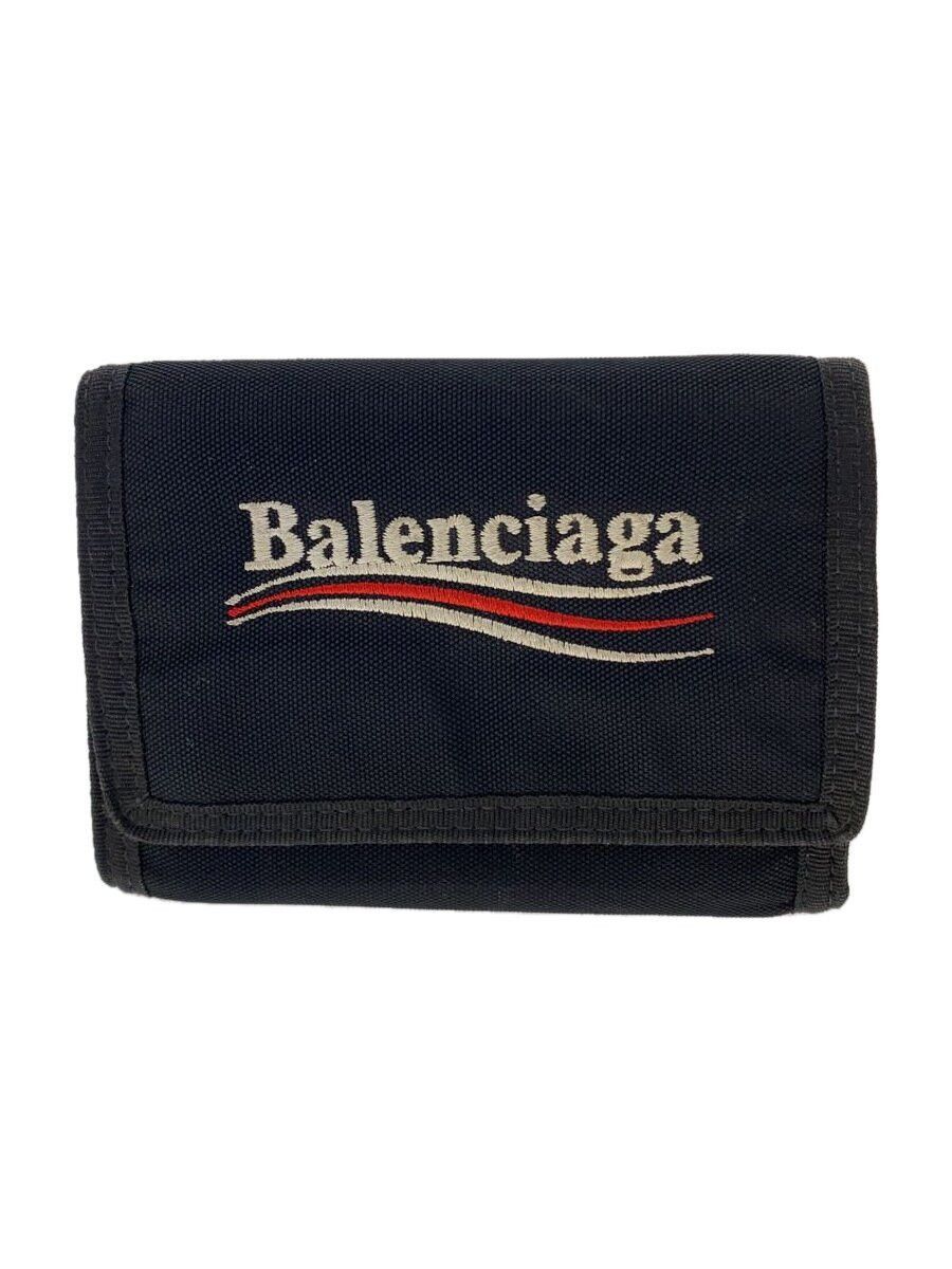 Balenciaga Balenciaga Nylon Bi-Fold Wallet Black Size ONE SIZE - 1 Thumbnail