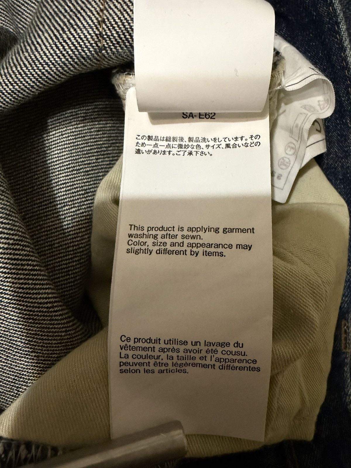 Sacai Sacai Blue Denim Jeans Size US 30 / EU 46 - 9 Thumbnail