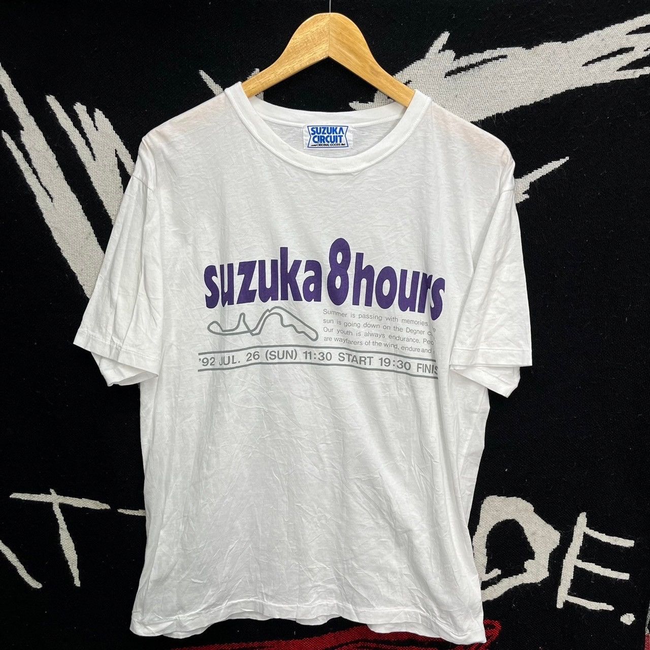 Other Suzuka 8 hours Size US L / EU 52-54 / 3 - 1 Thumbnail