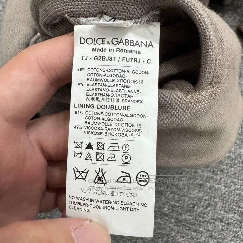 Dolce & Gabbana DG Beige Denim Blazer Jacket. Size US L / EU 52-54 / 3 - 5 Thumbnail