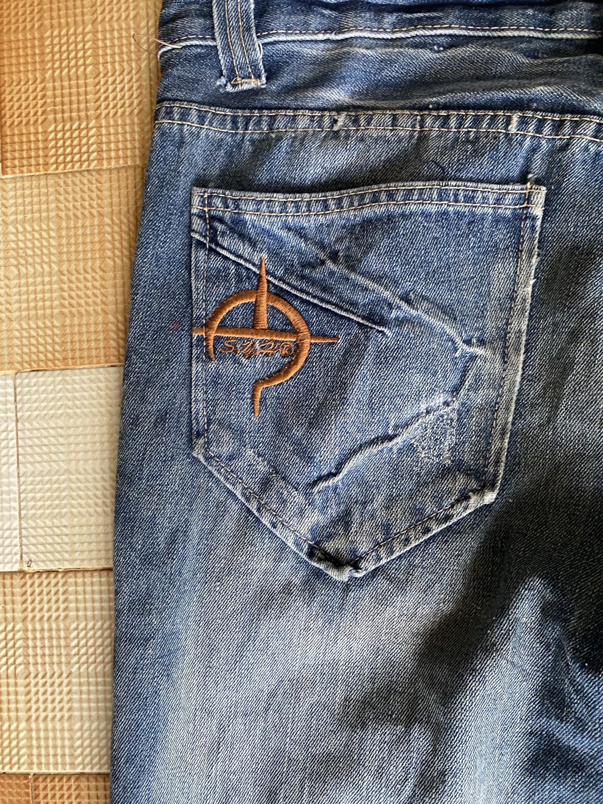 If Six Was Nine × PPFM × Vintage Vintage back straight cut denim Size US 33 - 15 Thumbnail