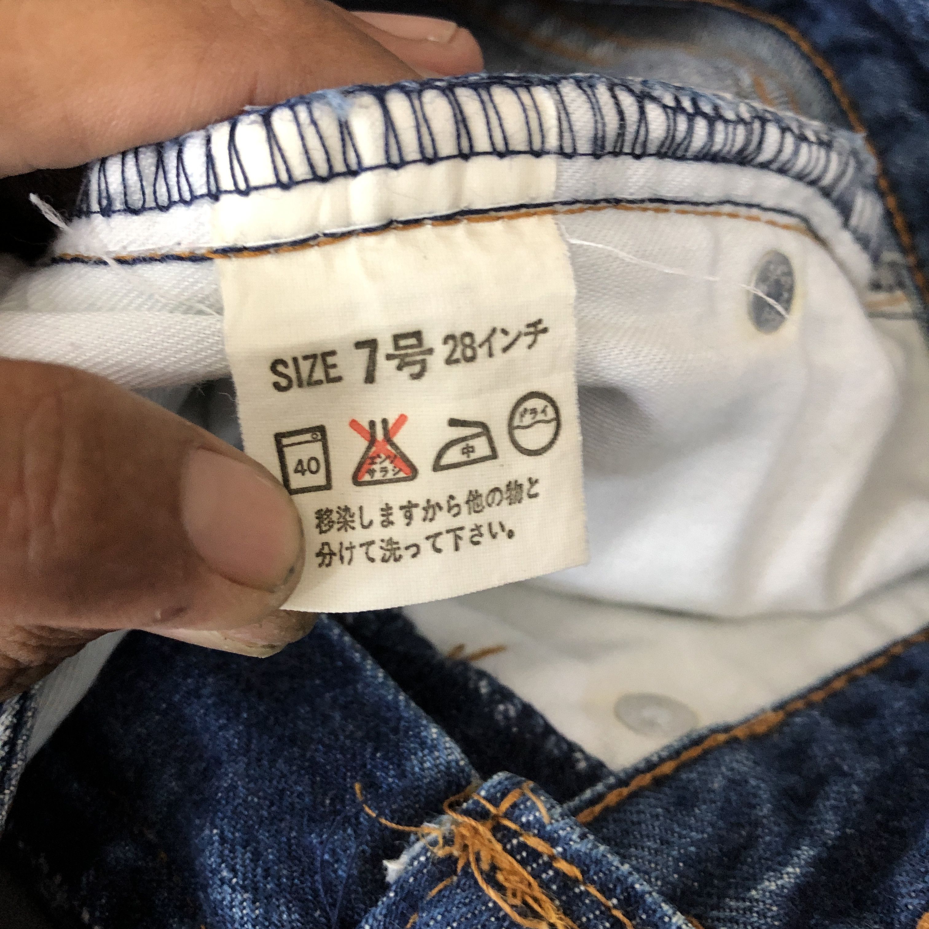 Levi's Vintage Levis Faded Jeans Levi's 606 Blue Wash Tapered Denim Size 24" / US 00 / IT 34 - 6 Thumbnail