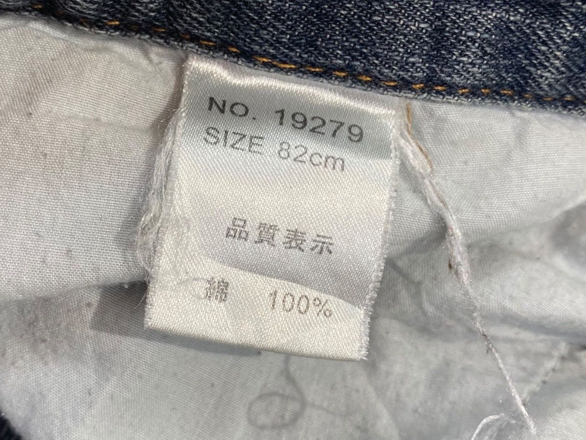 Other Japanese Brand Faded Wash Stye Embroidered Jeans Size US 31 - 11 Thumbnail