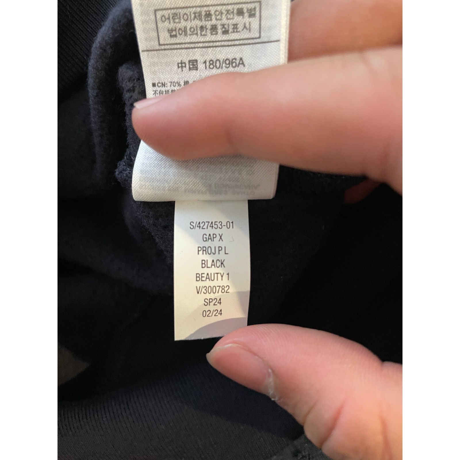 Gap GAP Black Grey Palace Hoodie Size US M / EU 48-50 / 2 - 5 Thumbnail