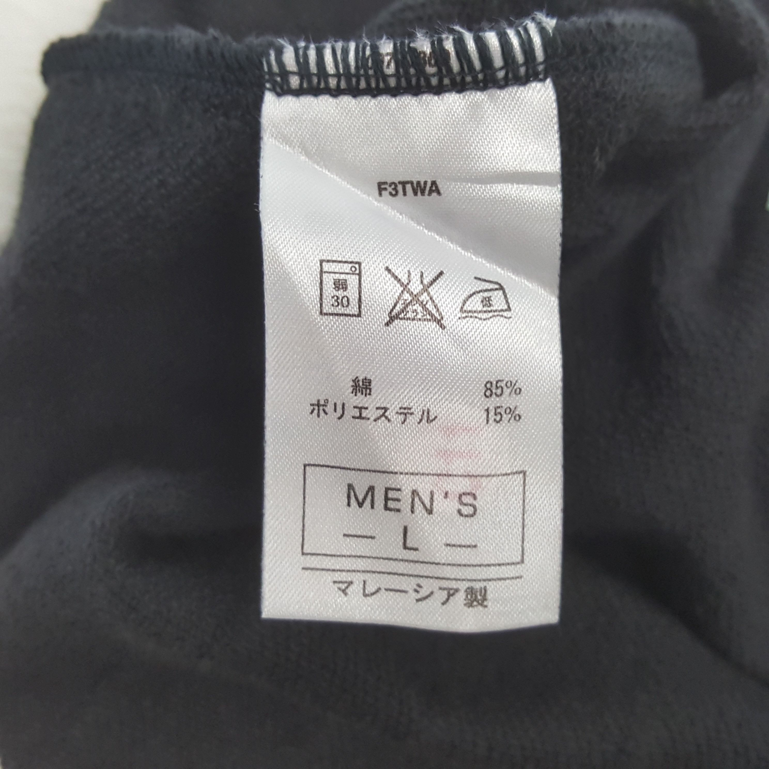 Nike Nike Sleeveless Tshirt RR19 Size US XL / EU 56 / 4 - 7 Thumbnail