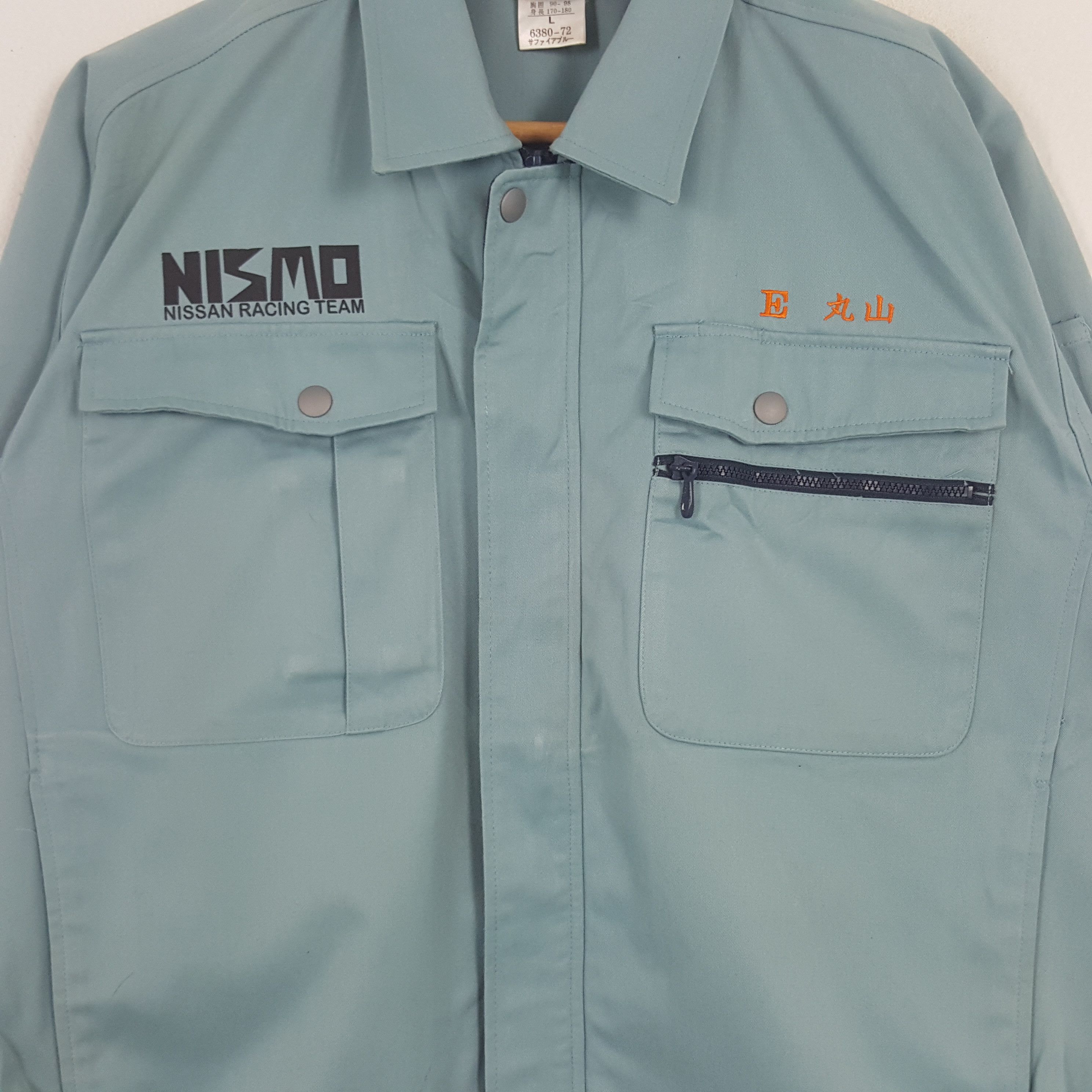 Japanese Brand × Vintage Vintage NISMO Nissan Japanese Racing Team Custom Art Jacket Size US M / EU 48-50 / 2 - 2 Thumbnail