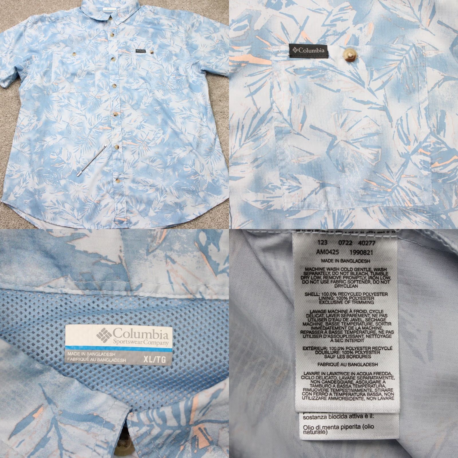 Vintage Columbia Shirt Mens XL Blue Floral Utilizer Printed Woven Short Sleeve Button Up Size US XL / EU 56 / 4 - 8 Thumbnail