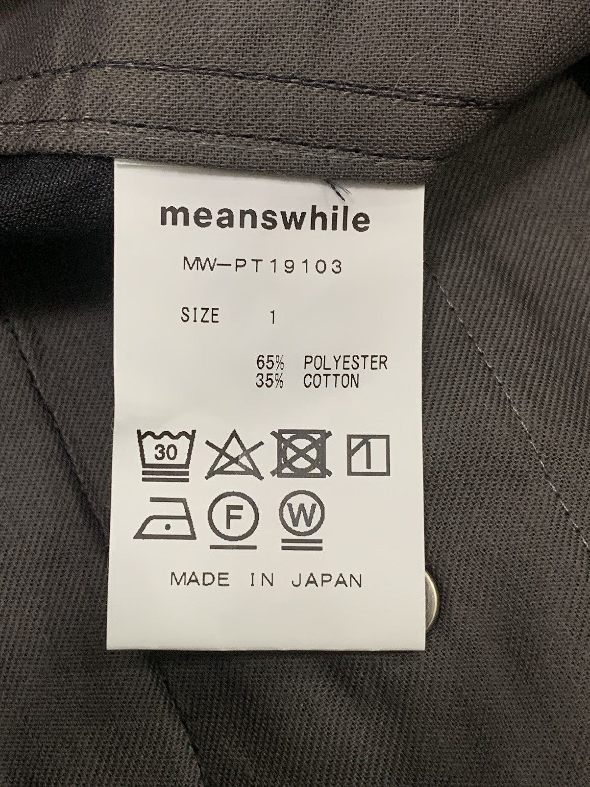 meanswhile MEANSWHILE JAPAN X-HACK COMFORT PT - DIAMOND PATTERNED PANTS Size US 29 - 8 Thumbnail