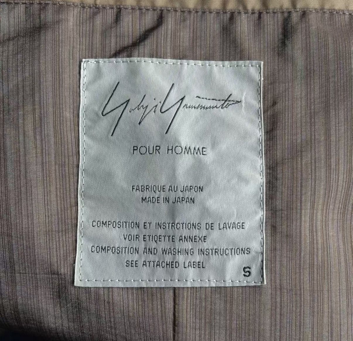 Yohji Yamamoto Yohji Yamamoto 92ss Brown Striped Paper-like Blazer K4 Size US S / EU 44-46 / 1 - 6 Thumbnail