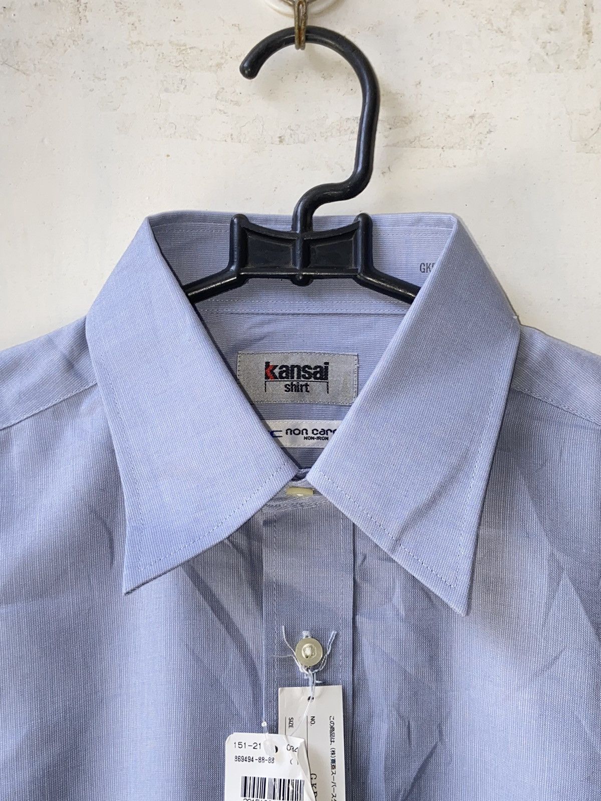 Japanese Brand × Kansai Yamamoto KANSAI YAMAMOTO Blue Shirt Size US L / EU 52-54 / 3 - 15 Thumbnail