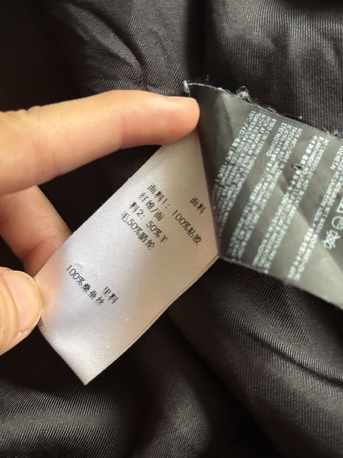 Saint Laurent Paris Saint Laurent Paris SS14 Bloodluster Satin Bomber Jacket Size US S / EU 44-46 / 1 - 5 Thumbnail