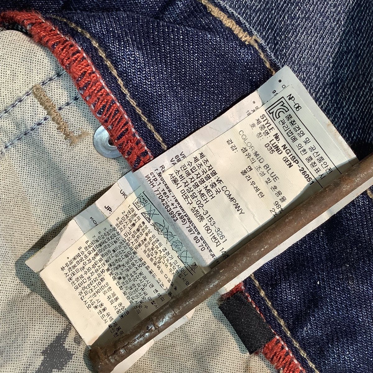 Napapijri Napapijri Slim Fit Denim Jeans Size US 34 / EU 50 - 7 Thumbnail