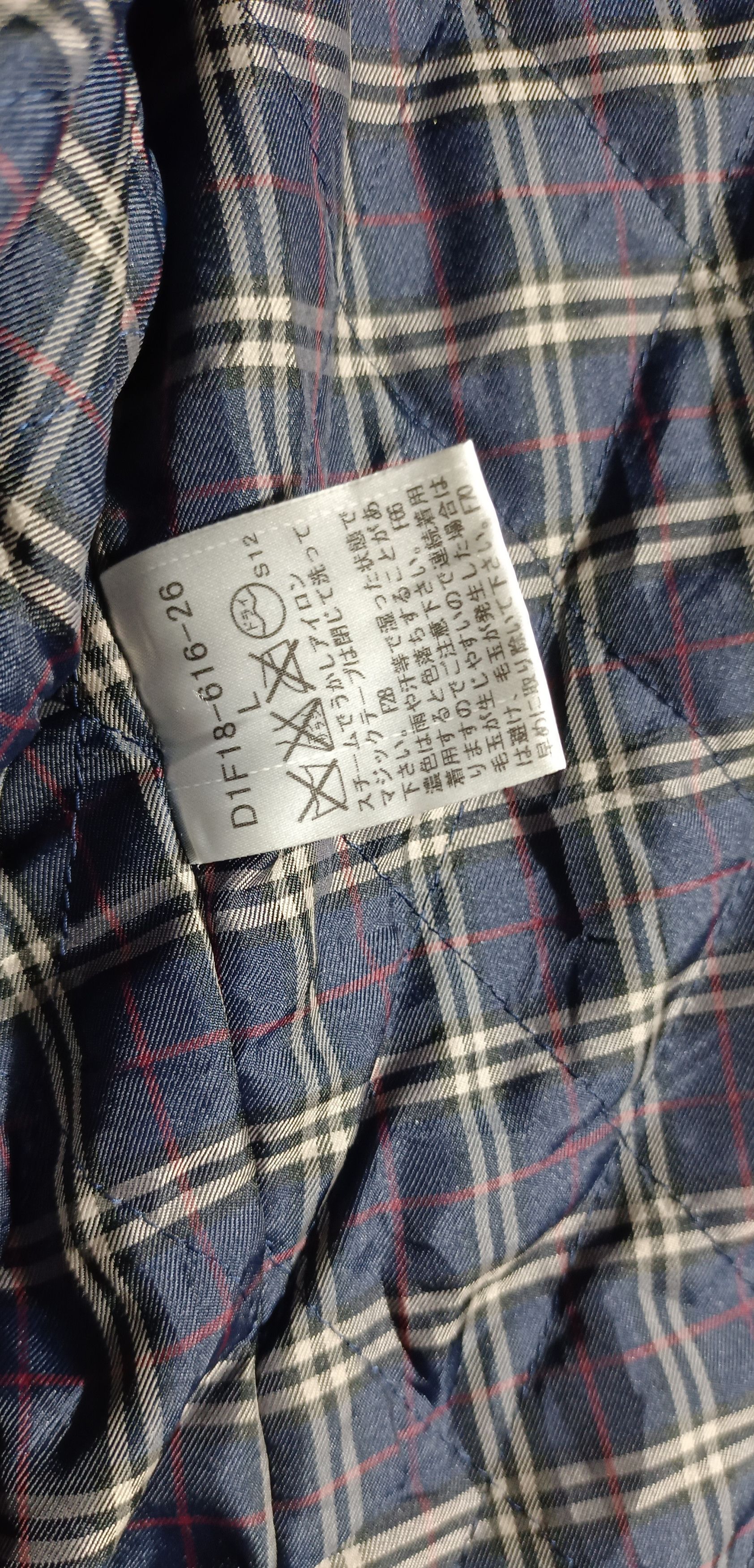 Burberry Burberry Black Label Nova Check Double Zipper Wool Outer Size US L / EU 52-54 / 3 - 17 Thumbnail