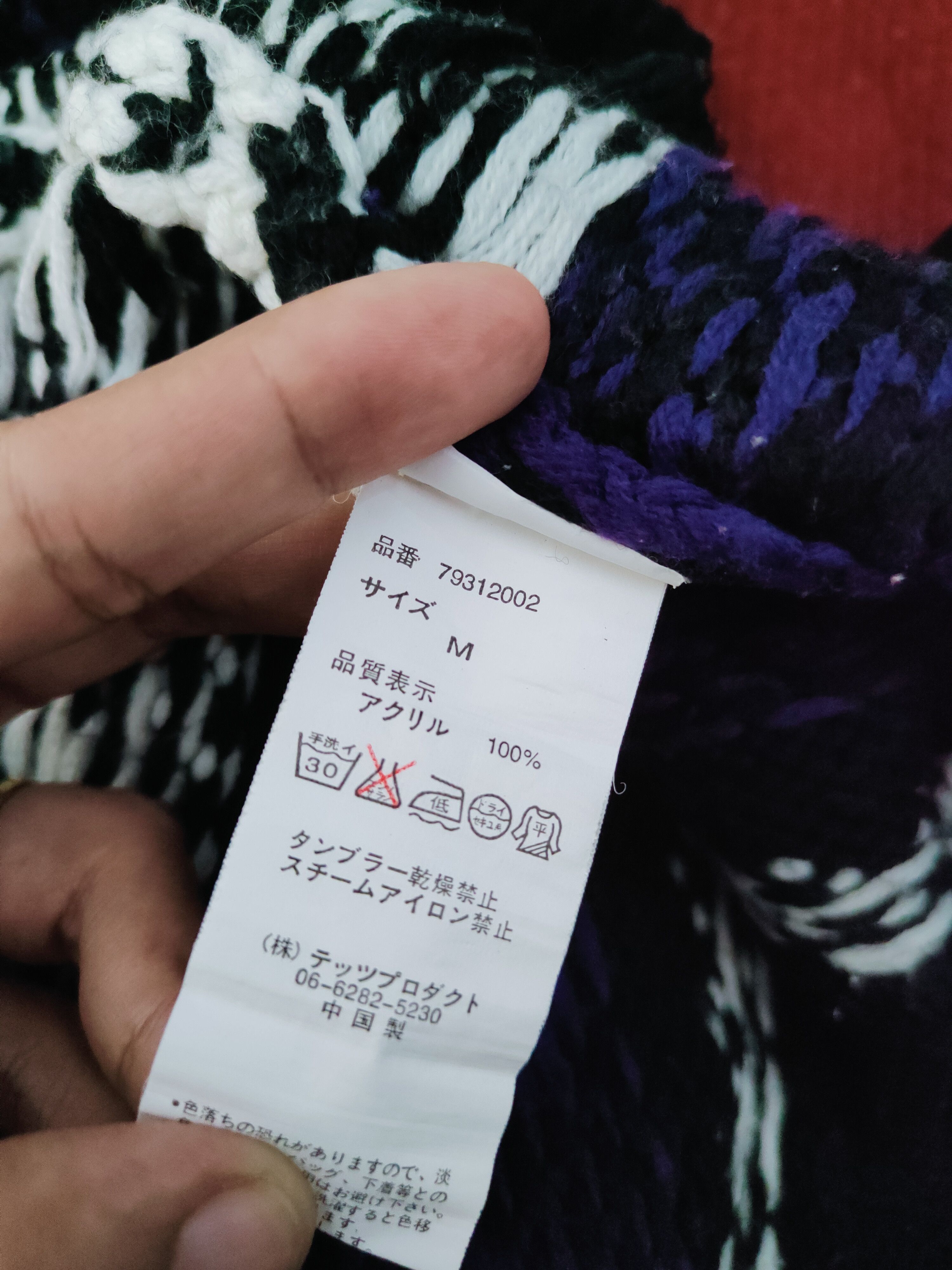 Japanese Brand × Vintage T.t.u Black Purple Knitwear Hoodie Cape - Vintage Stuff Size M / US 6-8 / IT 42-44 - 9 Thumbnail