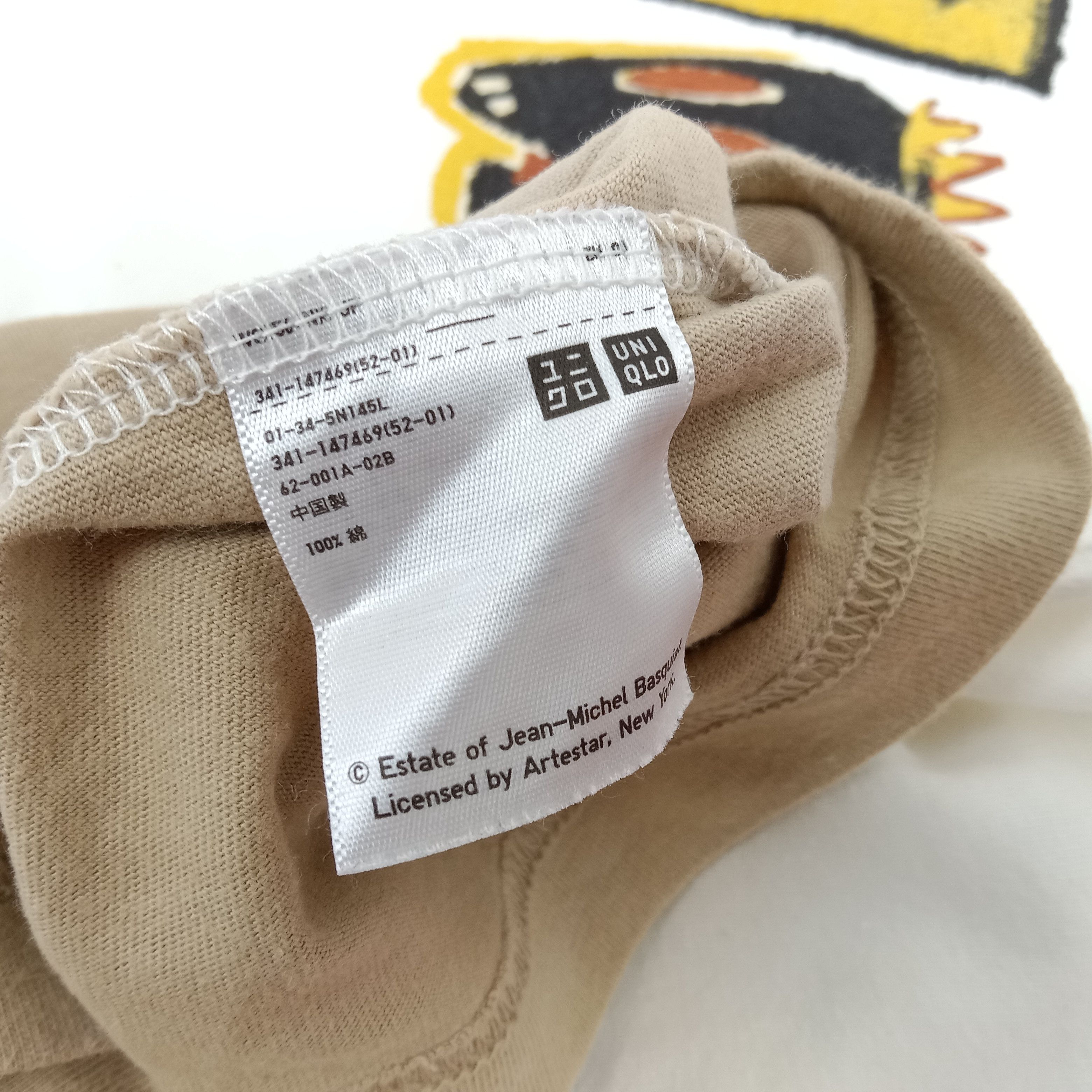 Jean Michel Basquiat x Japanese Brand Dinosaur Design Tshirt