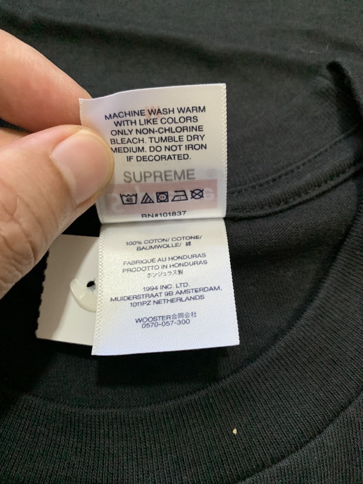 Supreme Supreme All Dogs Go To Heaven Medium Size Size US M / EU 48-50 / 2 - 7 Thumbnail